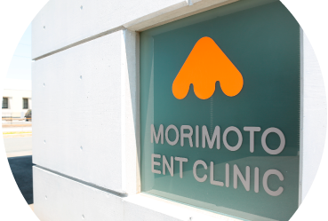 クリニック基本方針